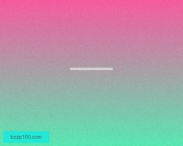 飞信官方宣布全新升级功能，提升用户体验并加强安全保障措施